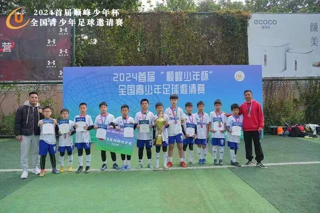 安恩真坦言拍戏辛酸历程，面瘫与抑郁相伴
